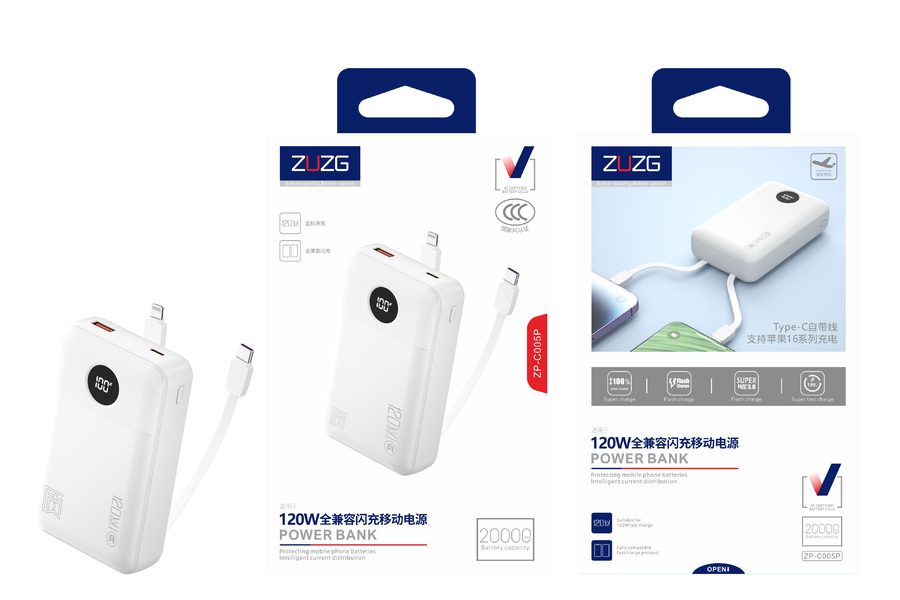 Power Banks