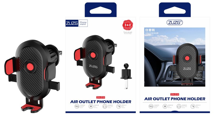 Phone Mounts